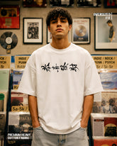 Static Noise Oversized T-shirt