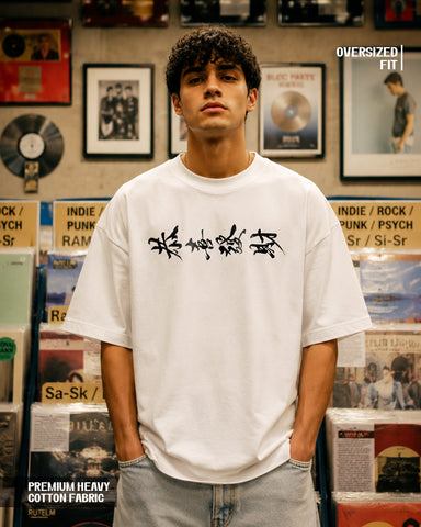 Static Noise Oversized T-shirt