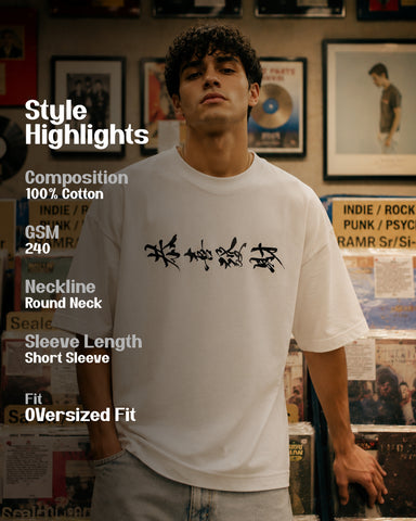 Static Noise Oversized T-shirt