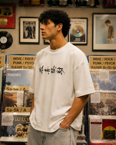 Static Noise Oversized T-shirt
