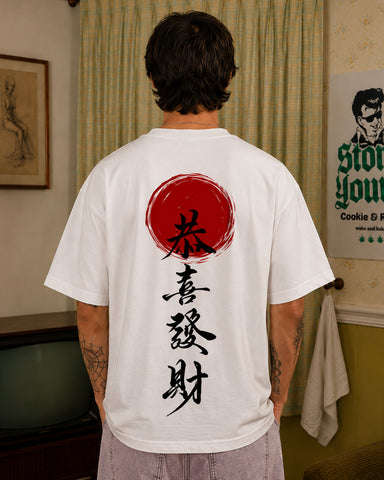 Samurai Spirit Regular Graphic Tee - Classic White