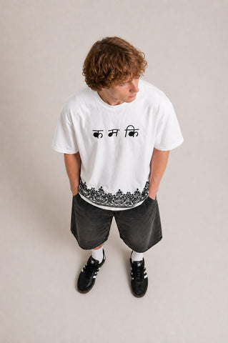 Ethnic Script Border Print Oversized White T-Shirt